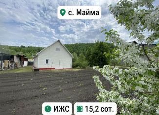 Продам участок, 15.2 сот., село Майма, Подгорная улица, 15