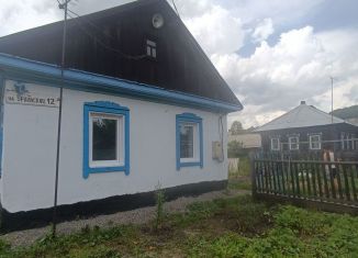 Продажа дома, 40 м2, Кемеровская область, Уральская улица