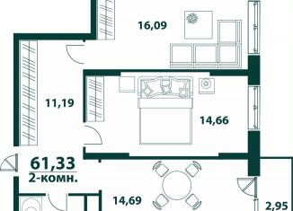 Продам двухкомнатную квартиру, 61.3 м2, Ульяновск, жилой комплекс Аквамарин-2, 3