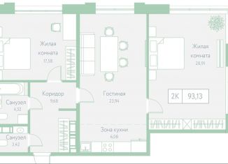 Продаю 2-ком. квартиру, 93.1 м2, Хабаровск