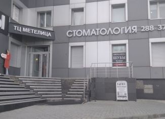Сдам офис, 50 м2, Новосибирск, Гусинобродское шоссе, 35, метро Золотая Нива