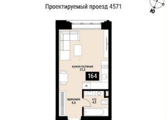 1-комнатная квартира на продажу, 30.3 м2, Москва, метро Шелепиха