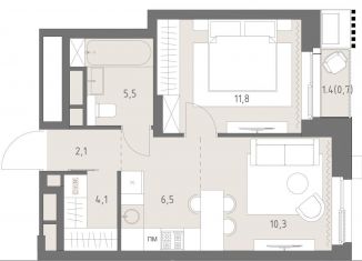 Продажа 2-ком. квартиры, 41 м2, Москва