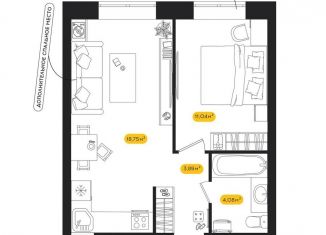 Продается 1-ком. квартира, 37.7 м2, Астраханская область