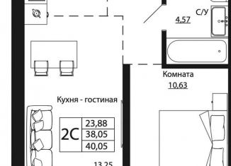 2-ком. квартира на продажу, 39.6 м2, Ростов-на-Дону, улица Текучёва, 370/2