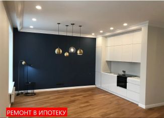 Продается квартира студия, 26 м2, Тюмень, Калининский округ