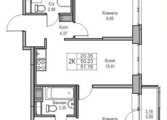 Продажа двухкомнатной квартиры, 50.2 м2, Санкт-Петербург, Ивинская улица, 1к2