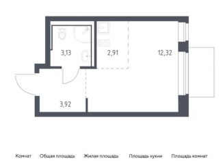 Продам квартиру студию, 22.3 м2, Москва, жилой комплекс Квартал Западный, к2