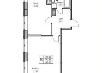 Продается 1-комнатная квартира, 50.3 м2, Санкт-Петербург, Ивинская улица, 1к2, муниципальный округ Лахта-Ольгино