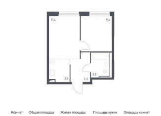 Продается 1-комнатная квартира, 32.9 м2, Москва, Молжаниновский район, Ленинградское шоссе, 229Ак2