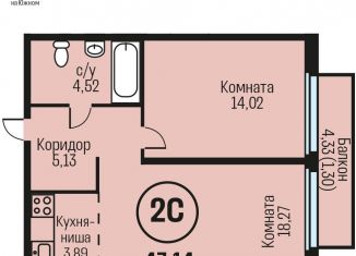 Продается двухкомнатная квартира, 47.1 м2, Алтайский край