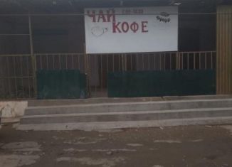 Продажа помещения свободного назначения, 239 м2, Дербент, улица Таги-Заде, 124