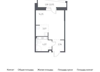 Продаю квартиру студию, 26.3 м2, посёлок Песочный