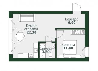 1-ком. квартира на продажу, 44.7 м2, посёлок Западный, Спортивная улица, 3