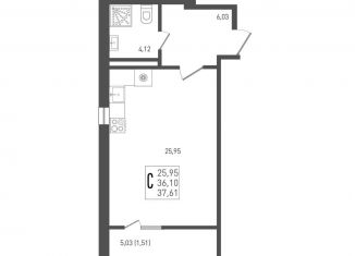 Продается квартира студия, 37.6 м2, Краснодарский край