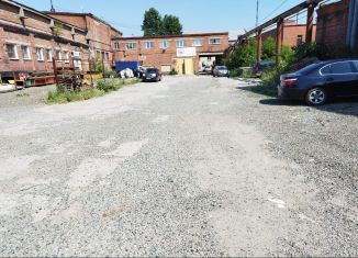 Продам помещение свободного назначения, 178 м2, Челябинск, Цинковая улица, 2А, Курчатовский район