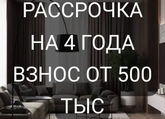 Продается 1-ком. квартира, 45 м2, Махачкала, Хушетское шоссе, 55