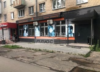 Помещение свободного назначения на продажу, 127.8 м2, Воскресенск, Комсомольская улица, 3