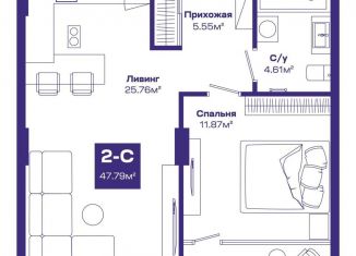 Продам двухкомнатную квартиру, 47.5 м2, Новосибирская область