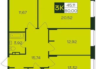 Продаю трехкомнатную квартиру, 80.5 м2, Чебоксары, Чебоксарский проспект, поз5.7