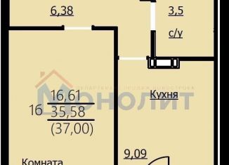 Продажа 2-ком. квартиры, 58.2 м2, Ярославль, Красноборская улица, 38к3, ЖК Алые Паруса