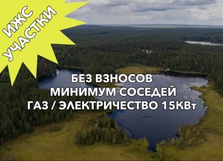 Продажа земельного участка, 10.1 сот., городской посёлок Рощино, Пойменный проезд