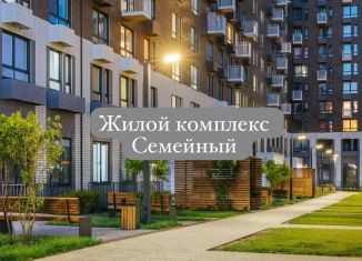 Продам 1-ком. квартиру, 43 м2, Махачкала, Хушетское шоссе, 11, Ленинский район