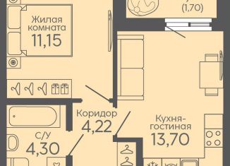 Продается 1-комнатная квартира, 35.1 м2, Свердловская область, жилой комплекс Новокольцовский, 5