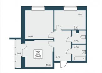 Продажа 2-комнатной квартиры, 59.5 м2, Новосибирск, Заельцовский район