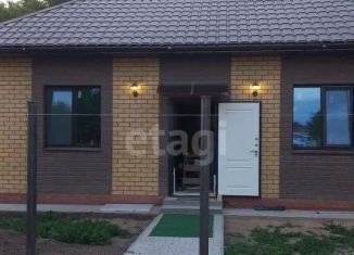 Дом на продажу, 74.4 м2, село Никольское, улица Козловка, 5