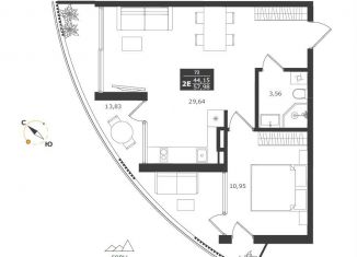 Продам 2-ком. квартиру, 58 м2, село Виноградное