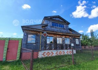 Продажа дома, 71.1 м2, Чувашия, улица Гагарина