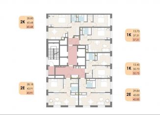 Продаю 2-комнатную квартиру, 43.9 м2, Котельники, Новорязанское шоссе, 6