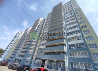 Продам 2-комнатную квартиру, 48 м2, Киров, Современная улица, 13