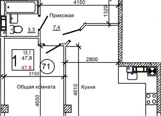 Продам 1-ком. квартиру, 47.8 м2, село Мирное, Живописная улица, 26