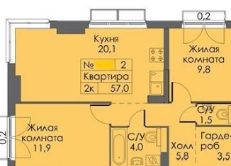 Сдам 2-ком. квартиру, 56.1 м2, Москва, ЖК Западный Порт, Большая Филёвская улица, 3к3