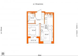 Продается 1-комнатная квартира, 38.6 м2, Уфа, Кировский район