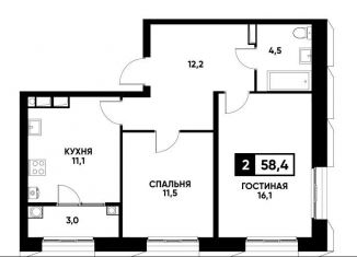 2-ком. квартира на продажу, 58.4 м2, Ставропольский край, улица Николая Голодникова, 9