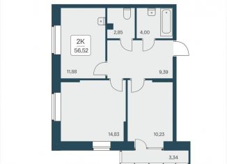 Продажа 2-ком. квартиры, 56.9 м2, Новосибирск, Заельцовский район