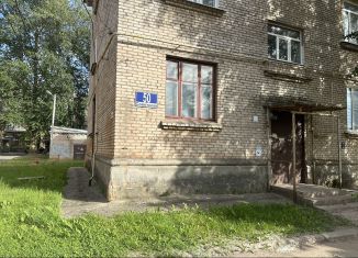 Продается 2-комнатная квартира, 53 м2, Ленинградская область, Советская улица