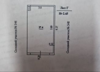 Продаю гараж, 18 м2, Отрадный