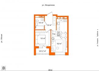 Продается 1-комнатная квартира, 38.4 м2, Уфа, Кировский район