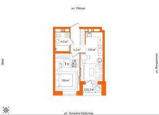 Продажа 1-комнатной квартиры, 39.4 м2, Республика Башкортостан