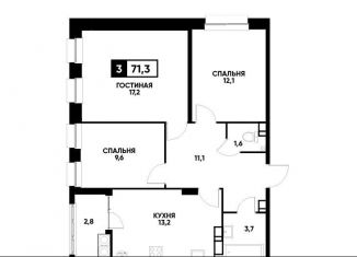 Продается 3-ком. квартира, 71.3 м2, Ставрополь, микрорайон № 36