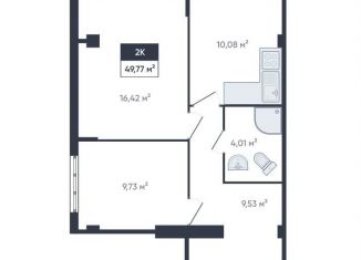 Продажа 2-комнатной квартиры, 49.8 м2, Мурино, улица Шоссе в Лаврики, 64к4