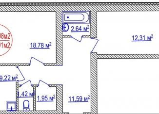 2-комнатная квартира на продажу, 60 м2, Уфа, Ленинский район, улица Лётчиков, 1/9