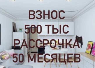 Продажа однокомнатной квартиры, 45 м2, Махачкала, Сетевая улица, 3А, Ленинский район