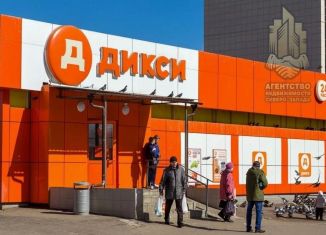 Продажа помещения свободного назначения, 553 м2, Санкт-Петербург, Балканская площадь, 5Е, муниципальный округ Балканский