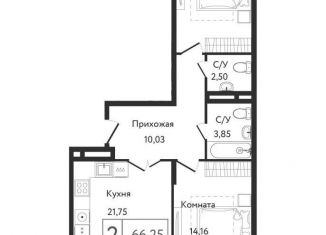 Продажа двухкомнатной квартиры, 67.3 м2, Москва, проспект Андропова, 9/1, метро Технопарк