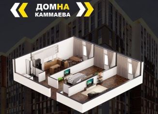 Продается 2-ком. квартира, 72 м2, Махачкала, улица Каммаева, 20А, Кировский район